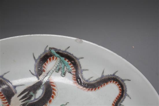 A Chinese famille verte dragon dish, 39cm